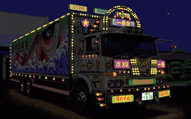 .gif / 127KB